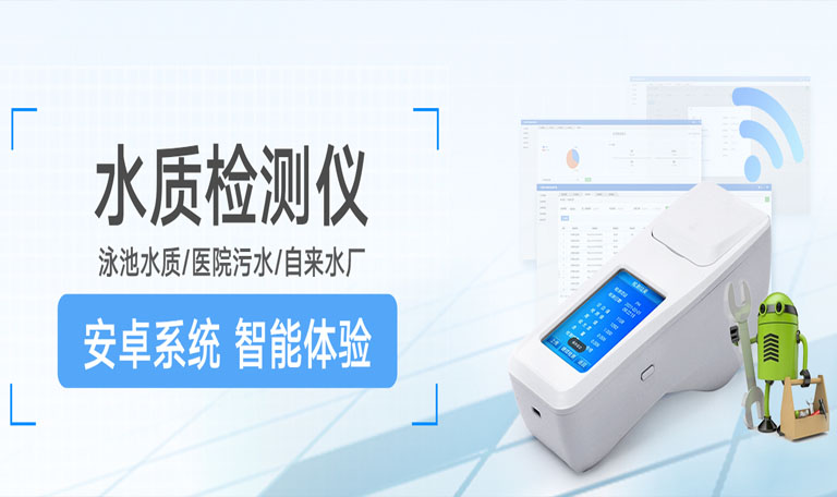 企業(yè)介紹