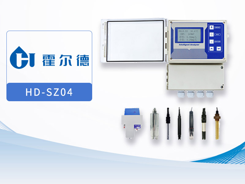 水質余氯在線監測儀安裝注意事項