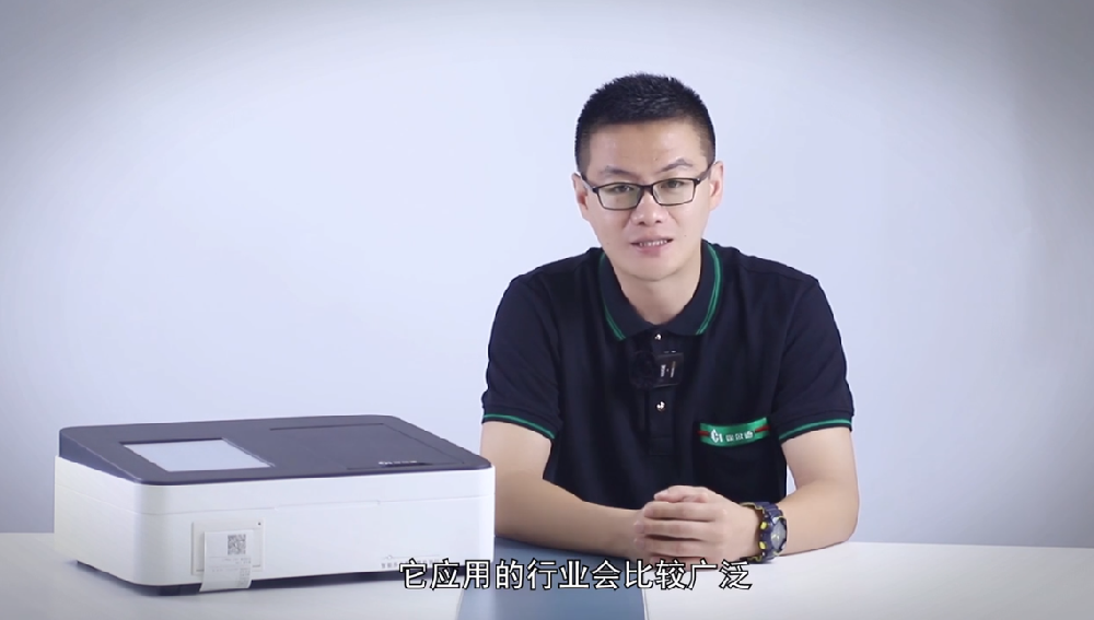 智能多參數(shù)COD水質檢測儀