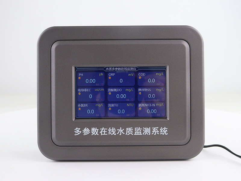 工業在線水質分析儀測定參數