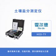 土壤檢測設備：土壤鹽分測定儀有哪些突出性能？